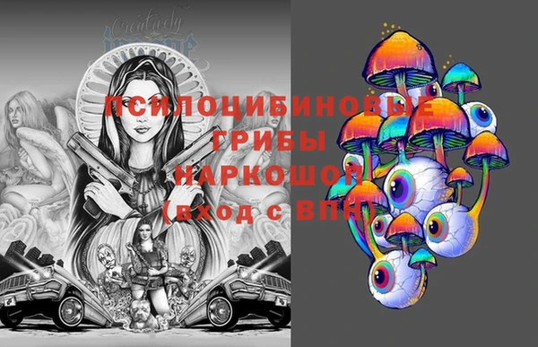 мет Белоозёрский