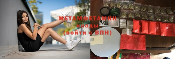 spice Сосновка