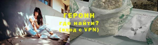 индика Беломорск