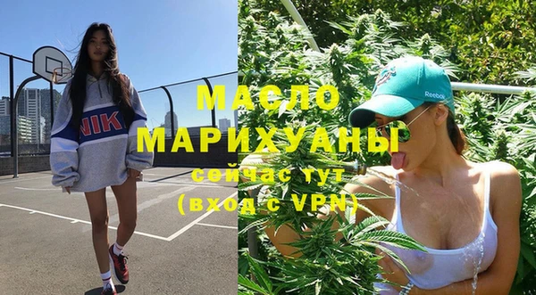 прущие грибы Белокуриха