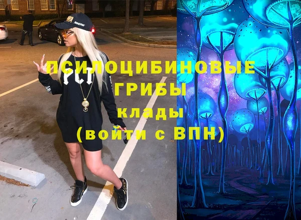 мет Белоозёрский