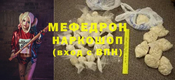 гашишное масло Балабаново