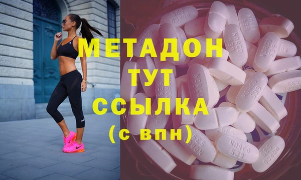 мет Белоозёрский
