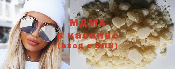индика Баксан