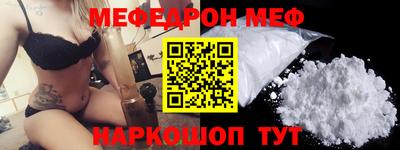 гашишное масло Балашиха