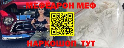 скорость mdpv Будённовск