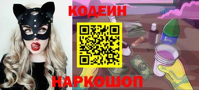 гашишное масло Балашиха