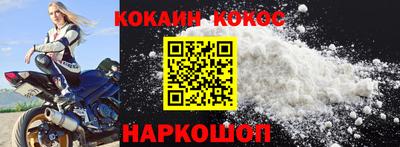 2c-b Бугуруслан