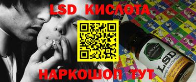 скорость mdpv Будённовск