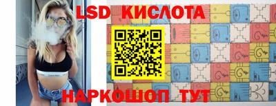 метадон Бузулук