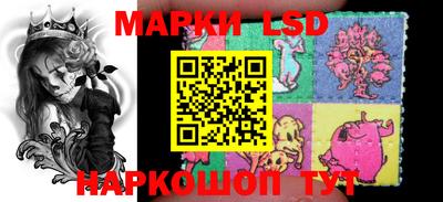 2c-b Бугуруслан