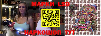 гашишное масло Балашиха