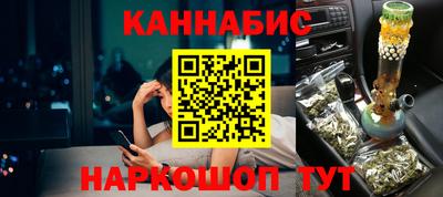 метадон Бузулук