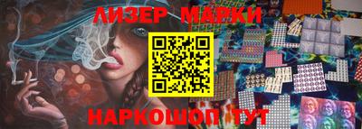 скорость mdpv Будённовск