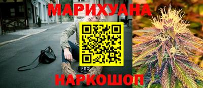 ALPHA-PVP Гусиноозёрск