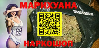 скорость mdpv Будённовск