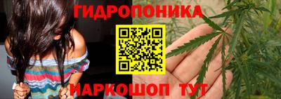 мефедрон Балаково
