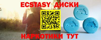 метадон Бузулук