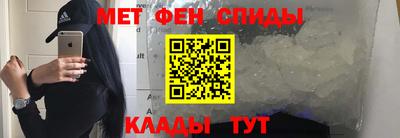 гашишное масло Балашиха
