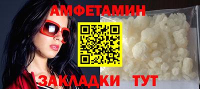 2c-b Бугуруслан