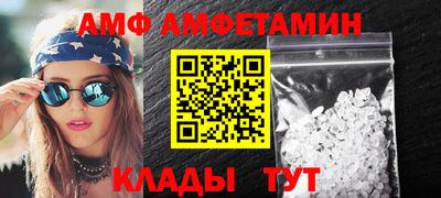 метадон Бузулук