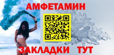 гашишное масло Балашиха