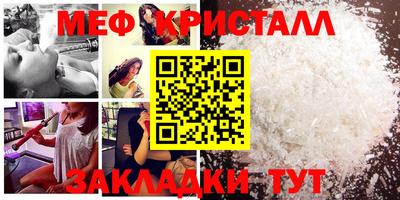 метадон Бузулук