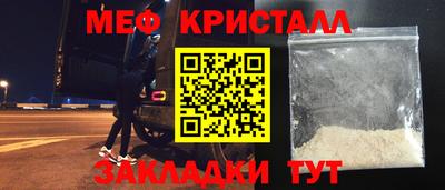 скорость mdpv Будённовск