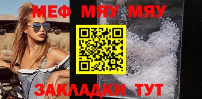 скорость mdpv Будённовск