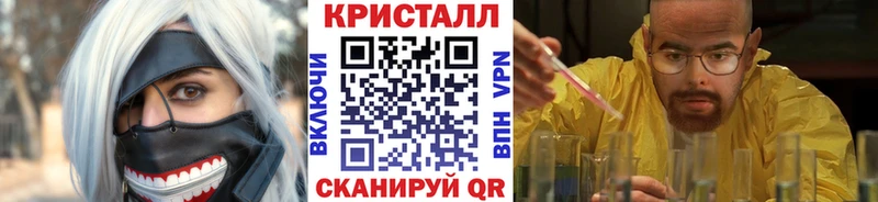 Метамфетамин Декстрометамфетамин 99.9%  Гай 