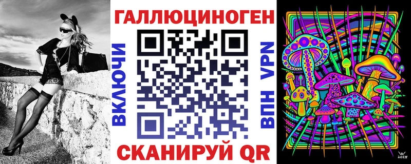 Псилоцибиновые грибы MAGIC MUSHROOMS  Гай 