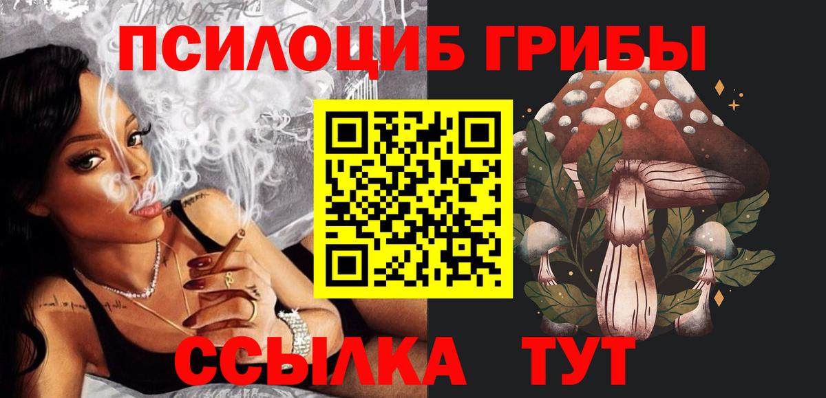 Марихуана  Хэш  Альфа ПВП  COCAIN  Вход с VPN  Хэш  Гай  Мяу-Мяу  Кислота  NBOMe  Амфетамин  Мяу-Мяу  Cocaine  MDMA 